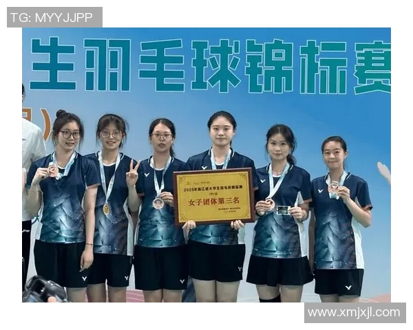 羽毛球的拼搏之路:杭州羽毛球队奋斗历程全景纪实 羽毛球的拼搏之路:杭州羽毛球队奋斗历程全景纪实