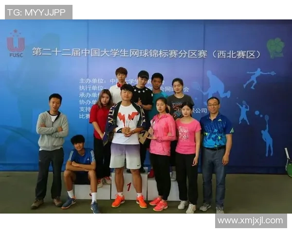 上海网球队与西安网球队赛后分析力量对比与战术探讨