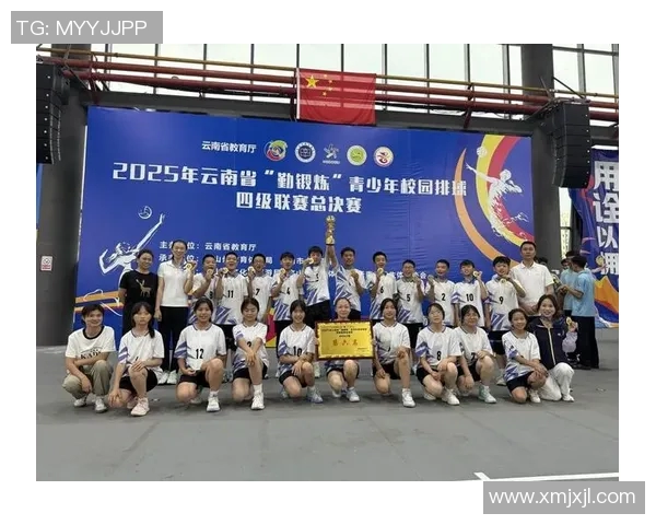 上海羽毛球队在欧锦赛中的拼搏历程与荣耀时刻回顾