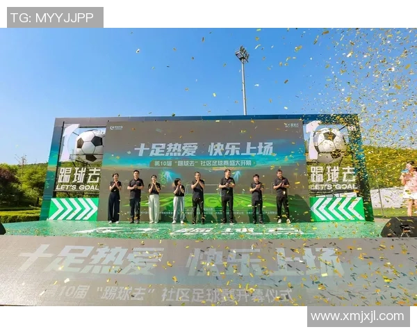 单身汉足球明星的魅力与挑战:在绿茵场上追寻爱情与梦想的故事 单身汉足球明星的魅力与挑战:在绿茵场上追寻爱情与梦想的故事