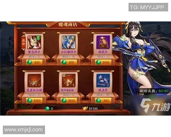 李芳独家分享英雄联盟游戏心得与技巧助你提升实力与战斗策略 李芳独家分享英雄联盟游戏心得与技巧助你提升实力与战斗策略