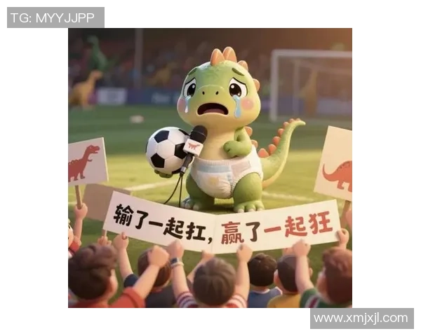 探索YG足球的魅力与发展潜力,揭示其在中国足球界的崛起之路 探索YG足球的魅力与发展潜力,揭示其在中国足球界的崛起之路