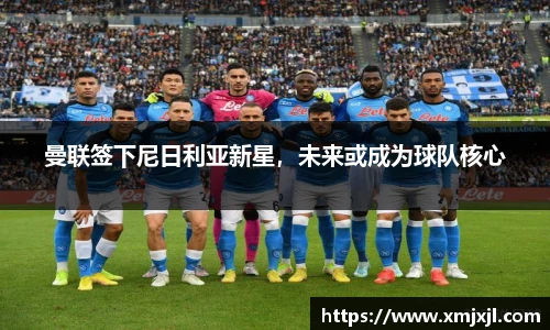 金年会平台