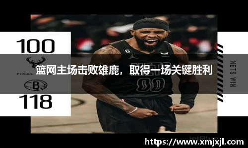 金年会平台