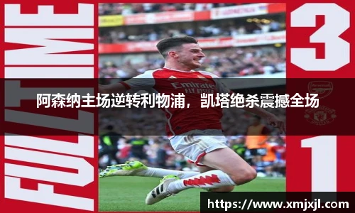 jinnianhui金年会
