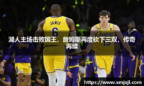 jinnianhui金年会