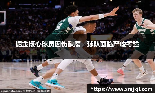 jinnianhui金年会
