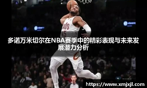 金年会金字招牌