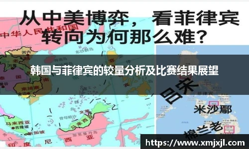 金年会金字招牌