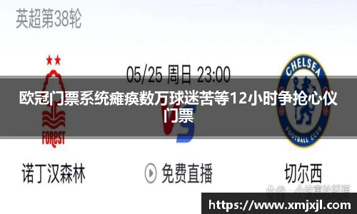 金年会金字招牌