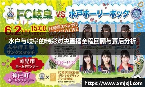 jinnianhui金年会