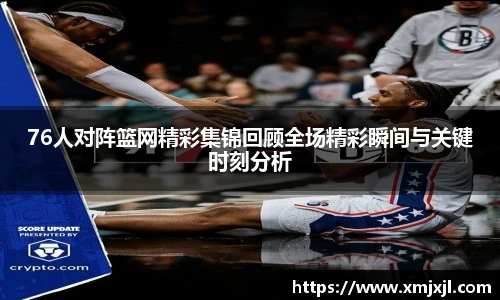 金年会金字招牌