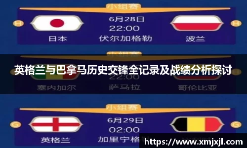 金年会金字招牌