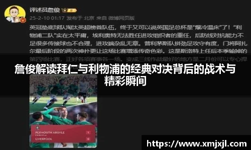 金年会金字招牌