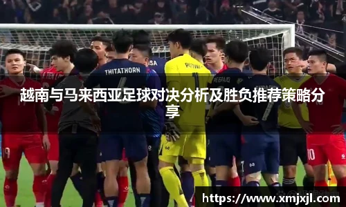 金年会