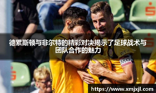 jinnianhui金年会