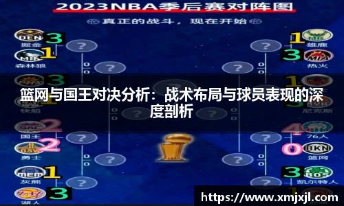 jinnianhui金年会