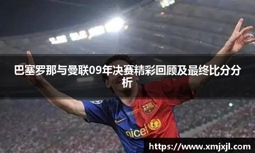 金年会平台